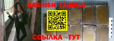 бошки Дубна
