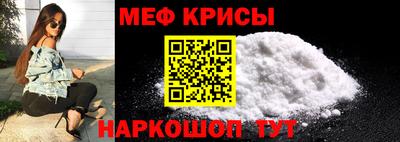 хмурый Донецк