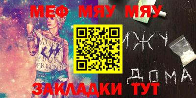 бошки Дубна