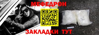 хмурый Донецк