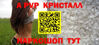 хмурый Донецк