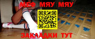 бошки Дубна