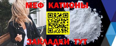 бошки Дубна