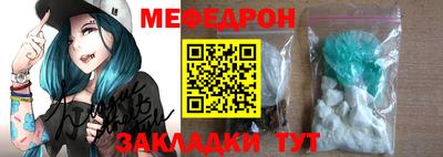 хмурый Донецк