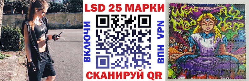 наркотики kraken онион Марки NBOMe 1500мкг Новокубанск