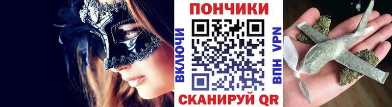 Конопля THC 21%  где продают наркотики  Новокубанск 